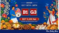 Holiday Inn Dhaka City Centre hosts Bengali food festival