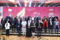 Assia Djebar Grand Prize for the Novel: Winners of 8th Edition Awarded