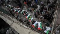 Gaza funeral bid farewell to 75 dead under rubble of Israel's war