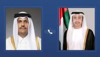 Abdullah bin Zayed, Qatari Prime Minister  FM discuss regional developments by phone