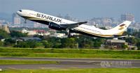 Starlux adds fourth weekly Taipei-Prague flight