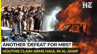 Saudi Helicopter Crashes Near Yemeni Border as Houthi War Rages