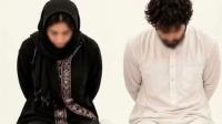 Saudi Arabia Executes 2 Bangladeshis Over ‘Sexual Act’ Inside Macca Mosque