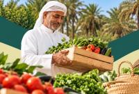 Municipalities Ministry opens registration for 14th edition of Bahraini Farmers' Market