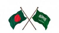 Dhaka seeks Saudi explanation over execution of two Bangladeshis