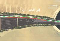 King Fahad Causeway Authority announces lane diversion for Saudi-bound traffic