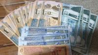 Jordan Extends Municipal Tax Discounts Through 2026