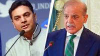 Pakistan's 'historic milestone' claim gets a reality check from ex-IMF director