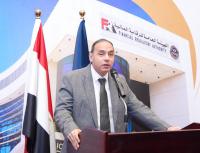 FRA approves six companies to conduct non-banking financial activities using fintech
