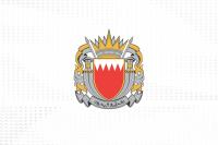 Bahrain Interior Ministry says bodies of four Asian nationals discovered, investigation launched