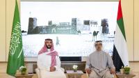 Mansour bin Zayed meets Saudi defence minister in Abu Dhabi