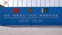 China, Pakistan Begin First Joint Army Exercise in Xinjiang