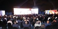Ozone Communications Group Opens in Benghazi and Announces Arrival of Medusa Submarine Cable