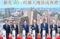 Palau resists China to stand with Taipei: Lai