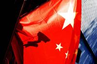Four more reported missing or detained in China: MAC