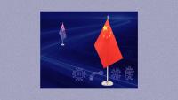 China’s technological rise demands a rethink of Australia’s approach to research and education