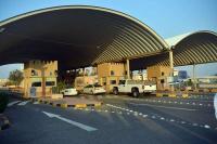 She Was Barred From Travel—Yet She Left Kuwait. How?