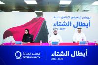 Qatar Charity launches ‘Winter Heroes’ campaign