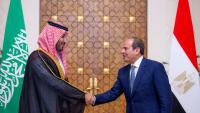 Egypt's Sisi seeks parliamentary approval to deploy Egyptian military in support of Saudi Arabia