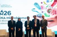 Sidra Medicine concludes MENA Microbiome 2026 with call to turn clinical discoveries into practice