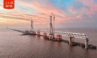World's longest cross-sea high-speed rail bridge sees closure of first navigation channel span