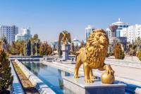 President Serdar Berdimuhamedov Outlines Turkmenistan’s Priorities in Biodiversity Conservation