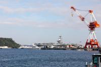 US, Japan Launch Major Military Exercise Involving 57,000 Troops