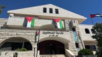 Jordan Press Association Sets Conditions, Quota For 2027 Hajj Press Delegation