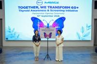 Together, We Transform 60+: Alpro Group Advance Early Thyroid Detection for Ageing Malaysians