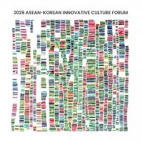 South Korea, ASEAN Foundation to hold 2026 Innovative Culture Forum in Manila