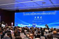 Maritime Silk Road to boost development of global blue economy