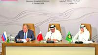 TIES BEFORE TALKS: Bahrain ‘cannot forget’ Iran’s unjustified aggression