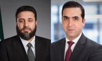 Two Presidential Decrees Reshuffle Leadership of Syria’s Petroleum Corporation and Sovereign Wealth Fund