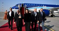 Azerbaijani speaker arrives in Kyrgyzstan for official visit