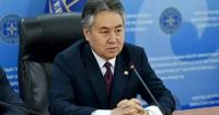Kyrgyz FM to participate in "C5+1" ministerial meeting in Samarkand