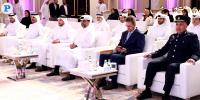 ‘Qatar advances in global human development and quality of life’