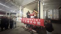 Season’s First Shipments of Chilean Cherries Land in Shanghai