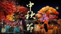 Experiencing Mid-Autumn Festival Like a Local in Hong Kong