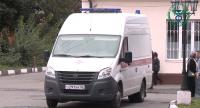 The conditions at the Ingush Republican Clinical Hospital have given rise to criticism of the authorities.