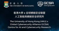 HKU and Global Cybersecurity Alliance jointly establish Centre for AI and Cybersecurity Research