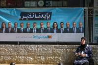 Arab voters could hold key to Israel’s election