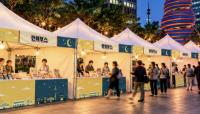 Seoul's street food favorites come together for two-day market festival