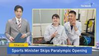 Sports Minister Boycotts Asian Para Games Opening – Oct. 19, 2026