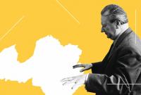 LISTEN AGAIN: Jānis Ivanovs 120 – a symphonic tribute to Latgale