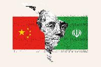 Exclusive: China and Iran’s Influence Networks Join Forces Inside US