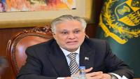 Dar to attend SCO Council of Heads of Government meeting in Dushanbe