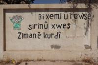 Syria’s Kurds fight to keep their language alive in the classroom