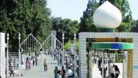 Jordan Reshapes University Admissions and Student Aid
