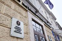 CNPF WARNS OF RISKS ASSOCIATED WITH INVESTING IN INSTRUMENTS ADVERTISED ON SOCIAL MEDIA