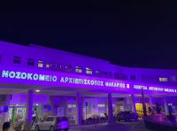 Source of legionnaires at Nicosia clinic to be determined within week
